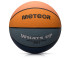 Piłka do koszykówki Meteor What's up