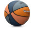 Piłka do koszykówki Meteor What's up