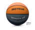 Piłka do koszykówki Meteor What's up