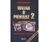 Wojna o pieniądz 2. Świat władzy pieniądza