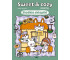 Słodkie sklepiki. Sweet & cozy coloring