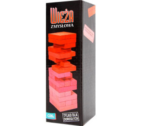 Zmysłowa wieża ALBI