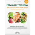 Poradnik żywieniowy dla osób z cukrzycą typu 2