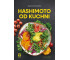Hashimoto od kuchni w.2