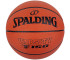 Piłka do koszykówki Spalding Varsity TF-150