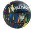 Piłka do koszykówki Spalding Marble Ball