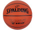 Piłka do koszykówki Spalding Varsity TF-150