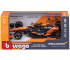 Mclaren F1 MCL38 Miami GP 2024 81 Oscar Piastri