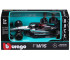 Mercedes-Amg Petronas F1 W15 Team
