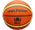 Piłka Koszykowa Meteor Inject 14 Paneli Jr 07070