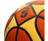 Piłka Koszykowa Meteor Inject 14 Paneli Jr 07070