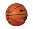 Piłka do koszykówki Nike Elite Championship 8P 2.0 N1004086