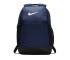 Plecak Nike Brasilia Backpack 9.0 BA5954