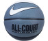 Piłka koszykowa Nike Everyday All Court 8P N1004369