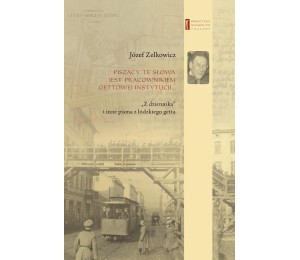 Piszący te słowa jest pracownikiem gettowej...