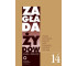 Zagłada Żydów nr.14