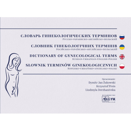 Słownik Pojęć Położniczo-Ginekologicznych