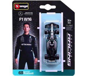 Formula Without Helmet - Mercedes-amg Petronas
