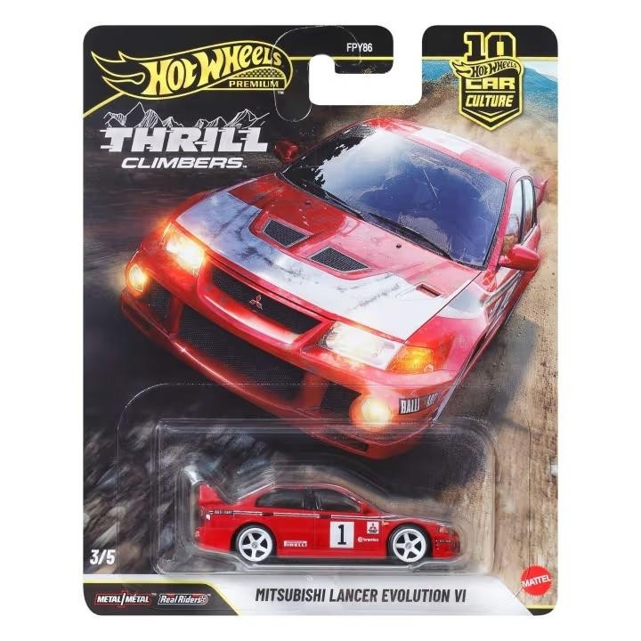 Hot Wheels Premium Kultowe auta Mitsubishi Lancer