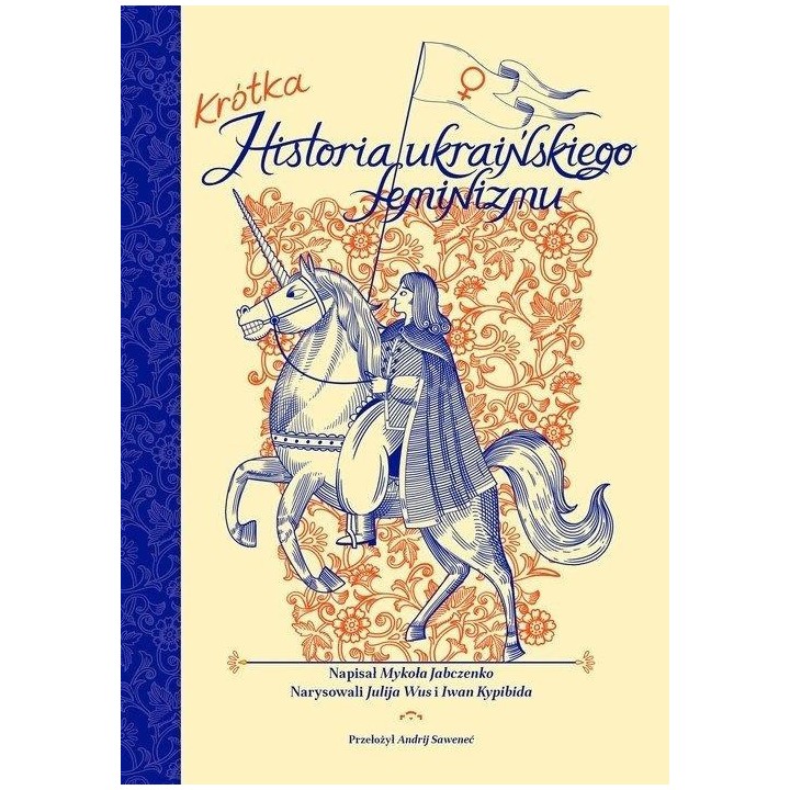 Krótka historia ukraińskiego feminizmu