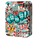 Miszmasz! Japonia