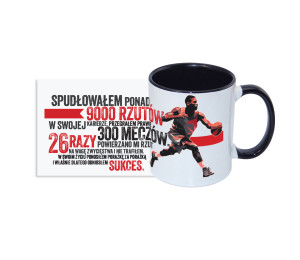 Kubek koszykarski (330 ml) spudłowałem ponad 9000 rzutów