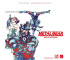 Metal Gear Solid