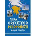 Cuda greckiego Peloponezu
