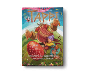 Tappi. O czerwonym jaju, babcinym zeszycie i małych awanturnikach