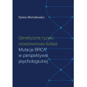 Genetyczne ryzyko nowotworowe kobiet