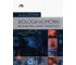 Biologia komórki. Dla studentów uczelni medycznych