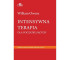 Intensywna terapia dla początkujących