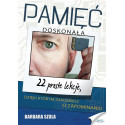 Pamięć doskonała