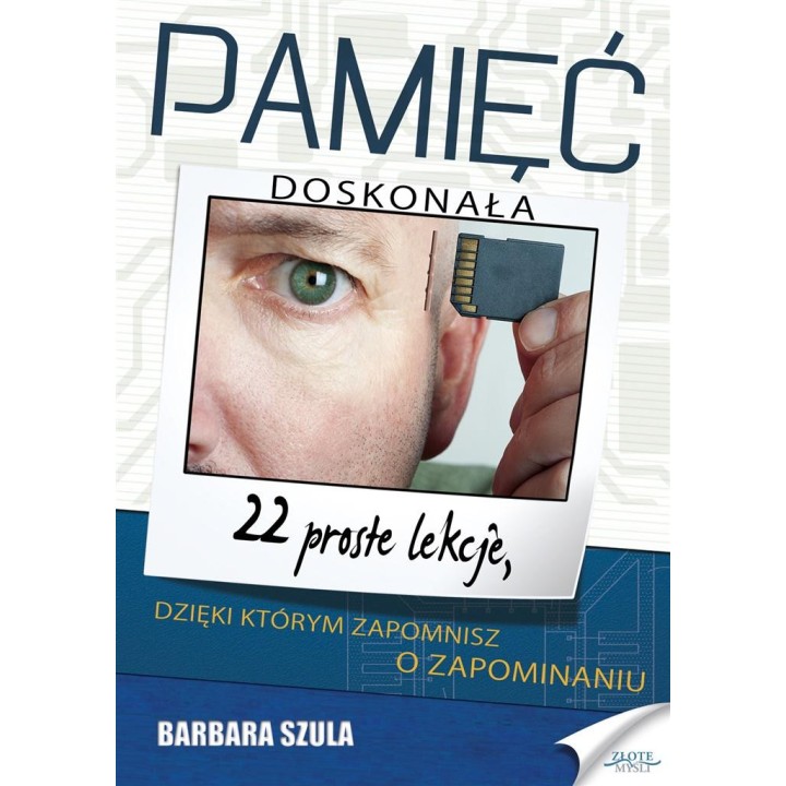 Pamięć doskonała