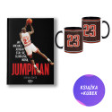 (Wysyłka ok. 18.06.) Jumpman. Jak Michael Jordan stał się globalną ikoną (książka + kubek koszykarski czarny + zakładka gratis)