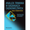 Analiza trwania w badaniach ekonomicznych. Modele