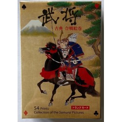 Karty do gry FTC-109 Samurajowie