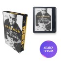 Z ulicy na scenę. Moje życie i Wu-Tang Clan - barwione brzegi (książka + e-book)