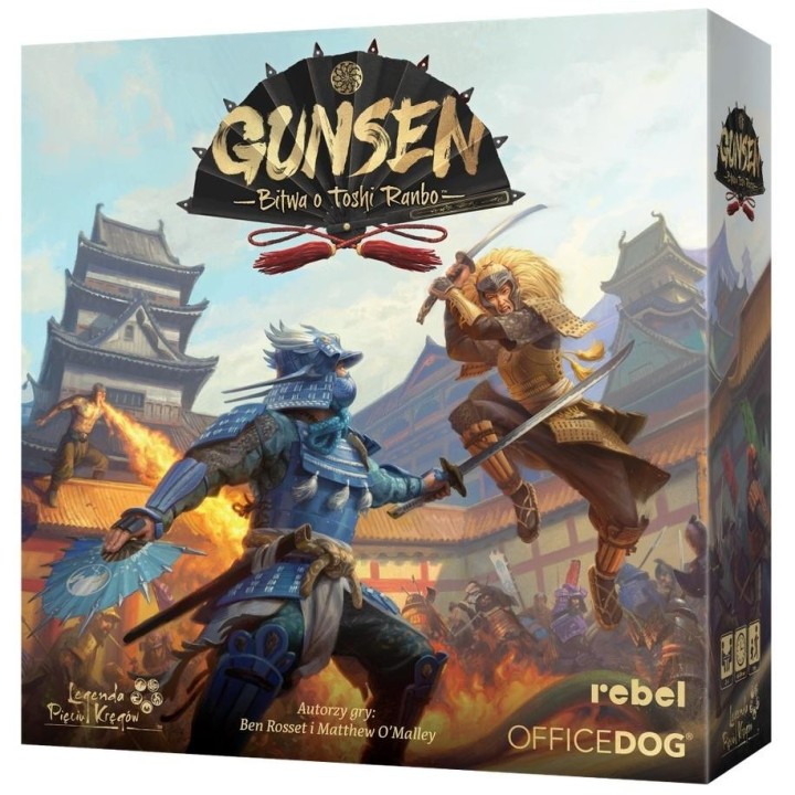 Gunsen: Bitwa o Toshi Ranbo REBEL