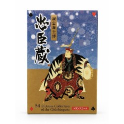 Karty do gry FTC-117 Chashingura