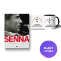 Senna. Na zawsze (książka + kubek F1 Potrzebuję sportowych emocji )