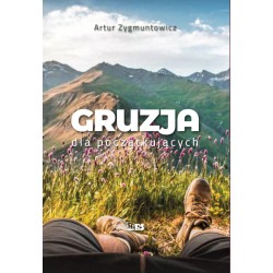 Gruzja dla początkujących
