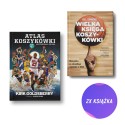 Atlas koszykówki. Jak zmieniała się NBA + Wielka księga koszykówki (2x książka)