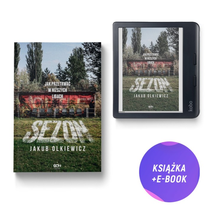 Sezon. Jak przetrwać w niższych ligach (książka + e-book)