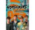 4Dreamers