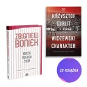 Zbigniew Boniek. Mecze mojego życia. Wydanie II + Krzysztof Surlit (2x książka)