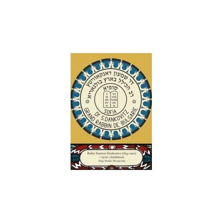 Rabin Szymon Dankowicz 1834-1910