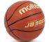 Piłka koszykowa Molten B5C3800-L