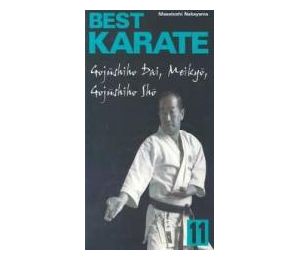 Best Karate 11