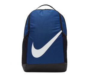 Plecak Nike JR Brasilia BA6029-492
